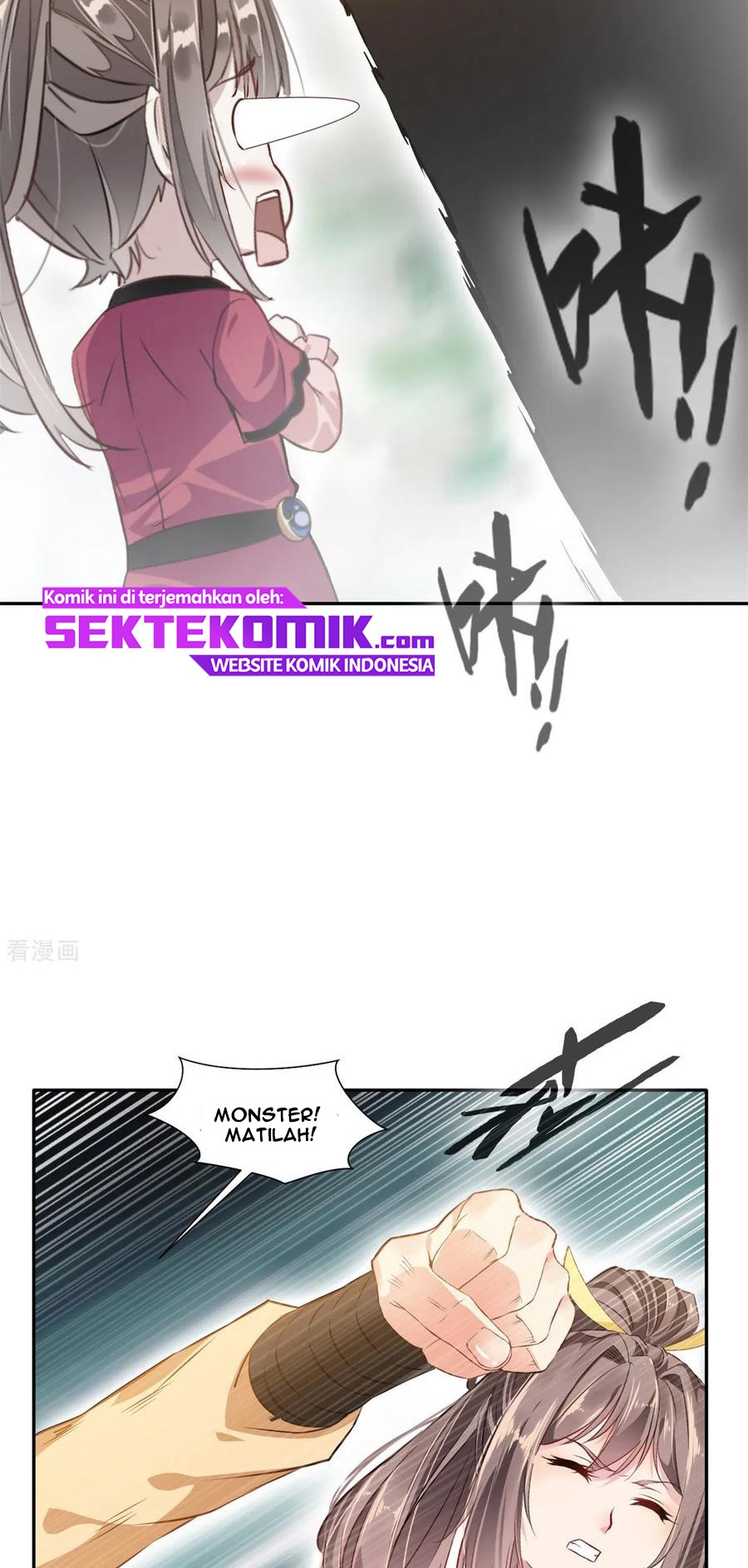 Jueshi Guzun (Peerless Ancient) Chapter 43 Gambar 9